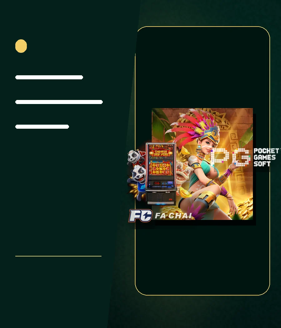 ข่าวและความเคลื่อนไหวของ T8 Slot
