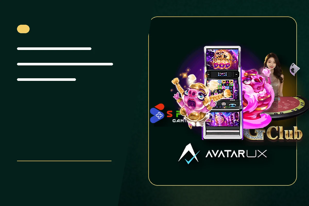 กิจกรรมสมาชิก T8 บนมือถือพร้อม อีเวนต์ตามช่วงเวลา
